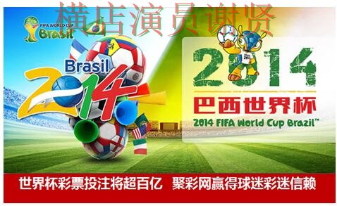 K体育世界杯投注网站大全与平台对比评测 K体育世界杯投注网站大全与平台对比评测